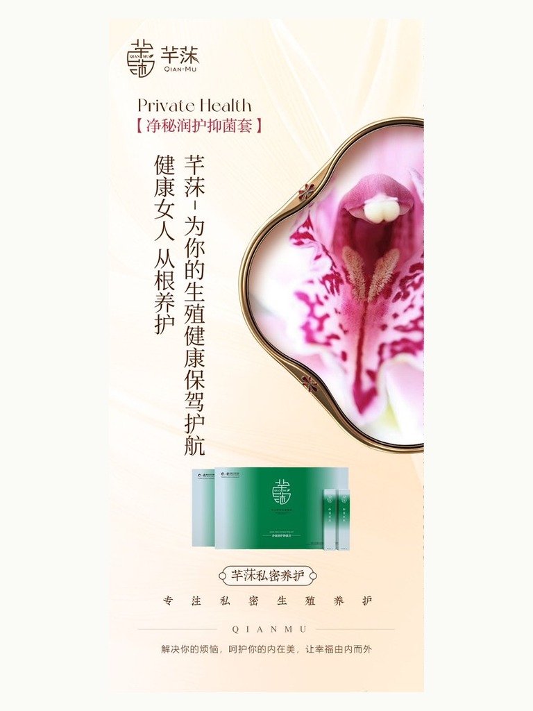 优享会员开通礼包（精选 3 套）